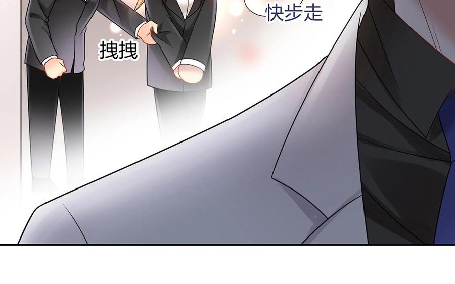 第143话 办公室风云51