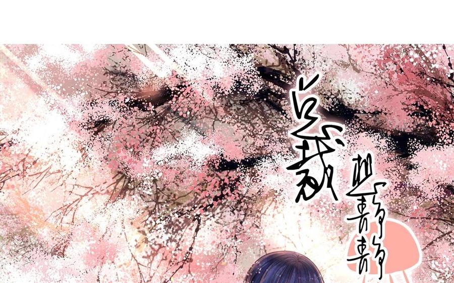 第135话 魔鬼与枷锁5