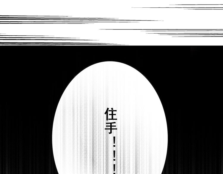 第23-24话 你做的很好41