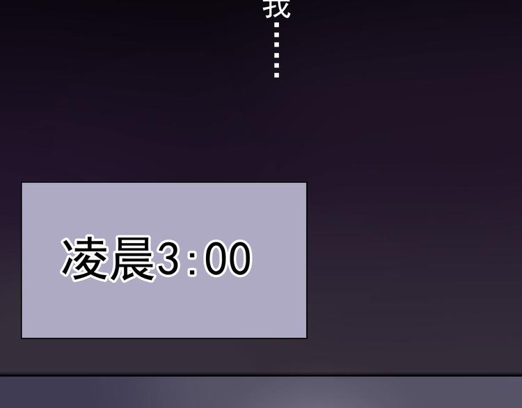 第9话 帮与不帮是个问题27