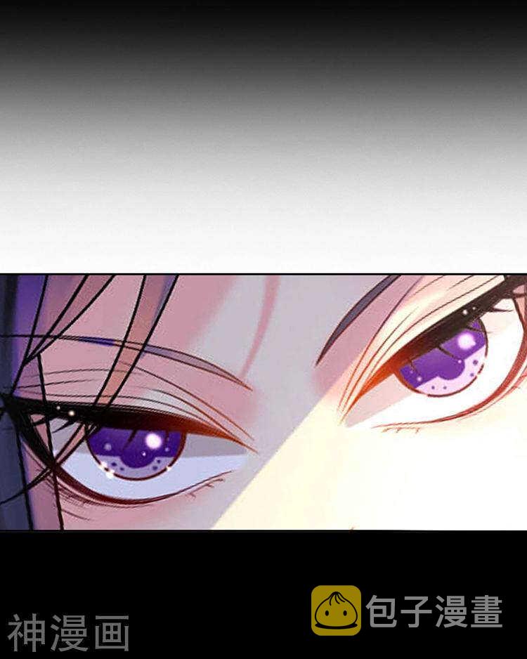 第58话 花心少爷的复仇女神29