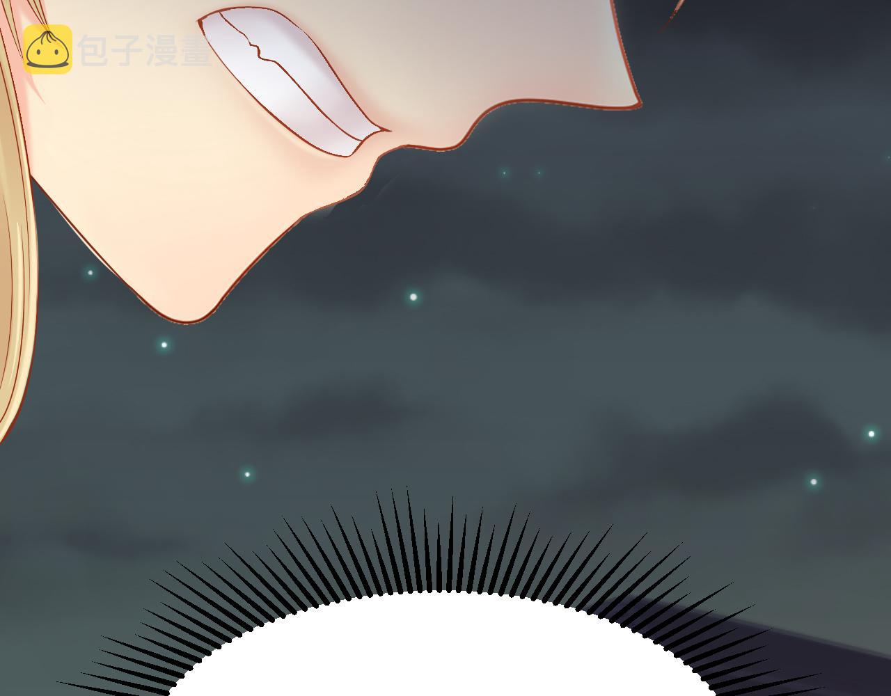 第169话 番外父母爱情（上）53
