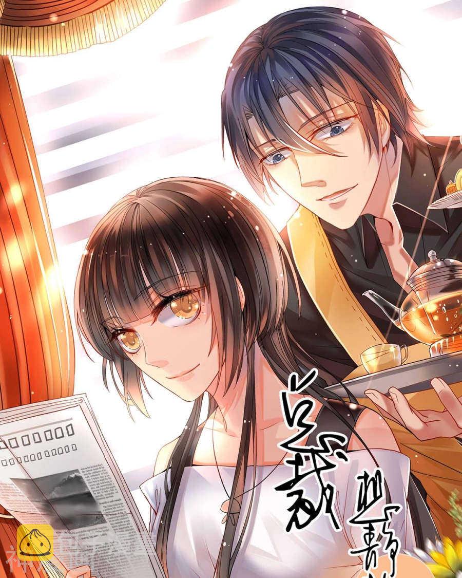 第97话 变化0