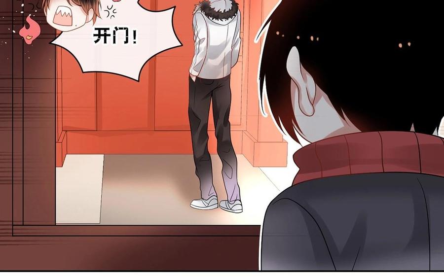 第139话 兵法34