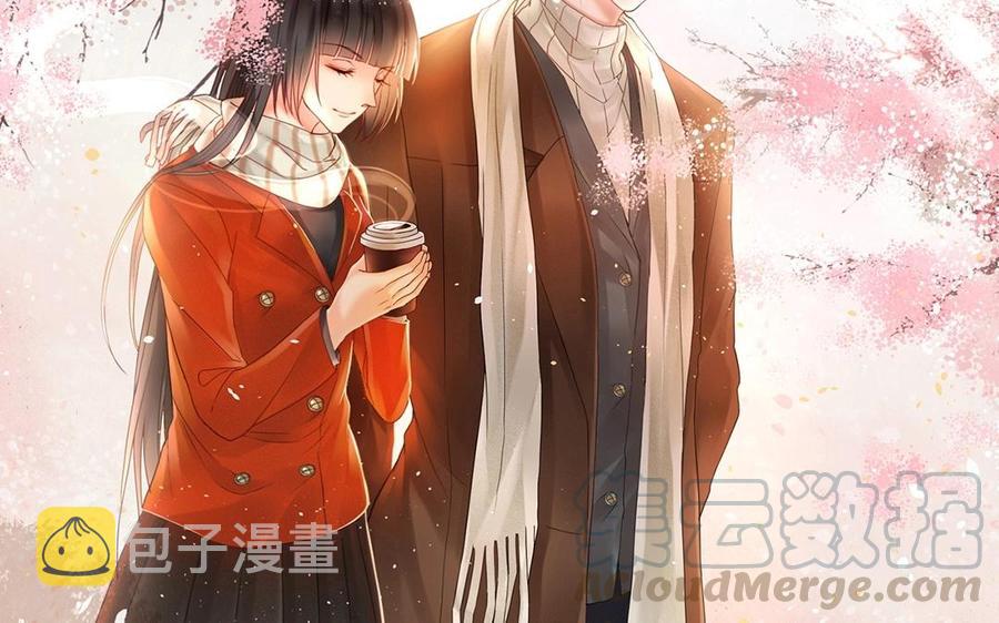 第132话 帮忙8