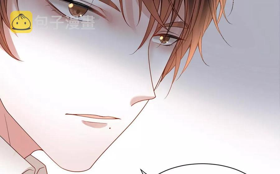 第151话 夏19