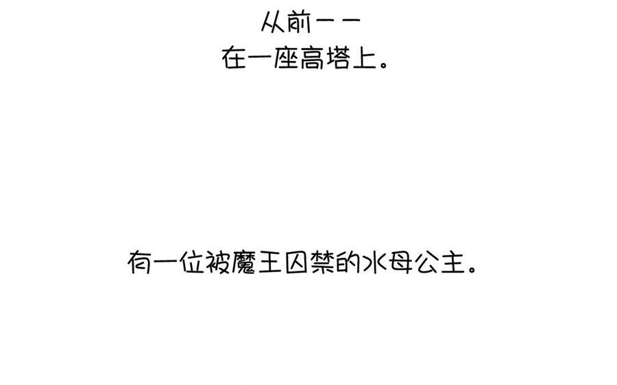 第120话 家人42