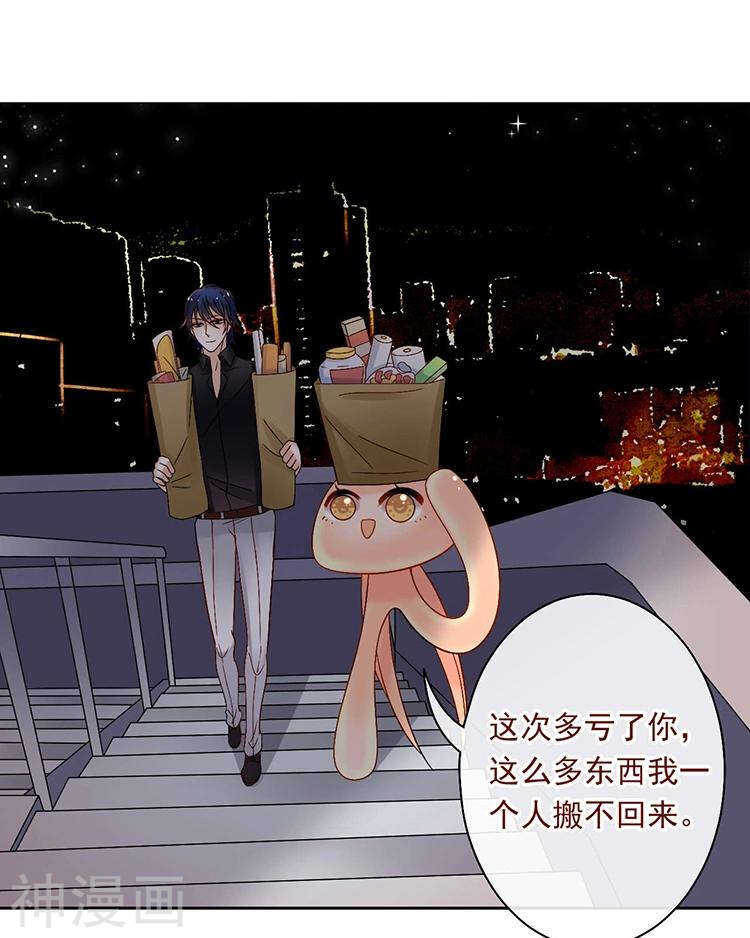 第59话 哭戏3
