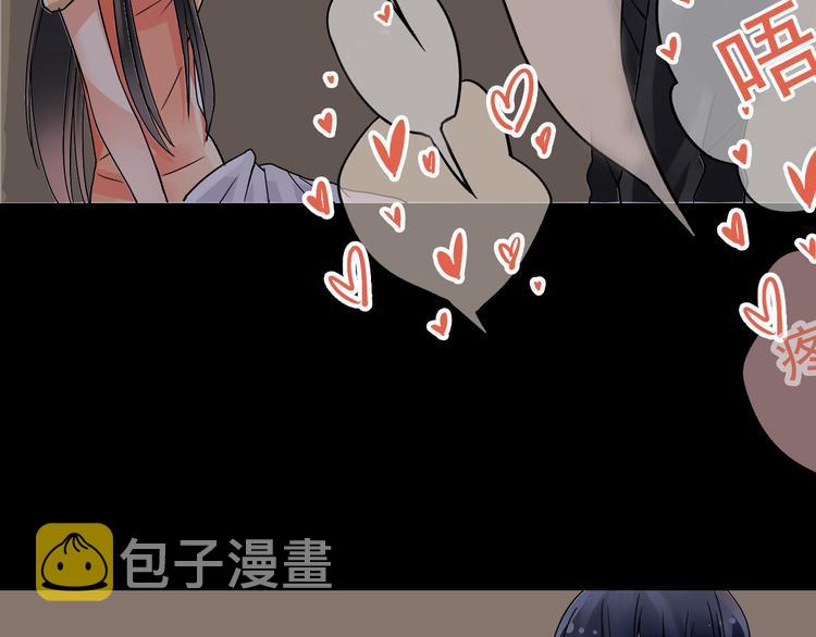 第13话 突如其来的声音37