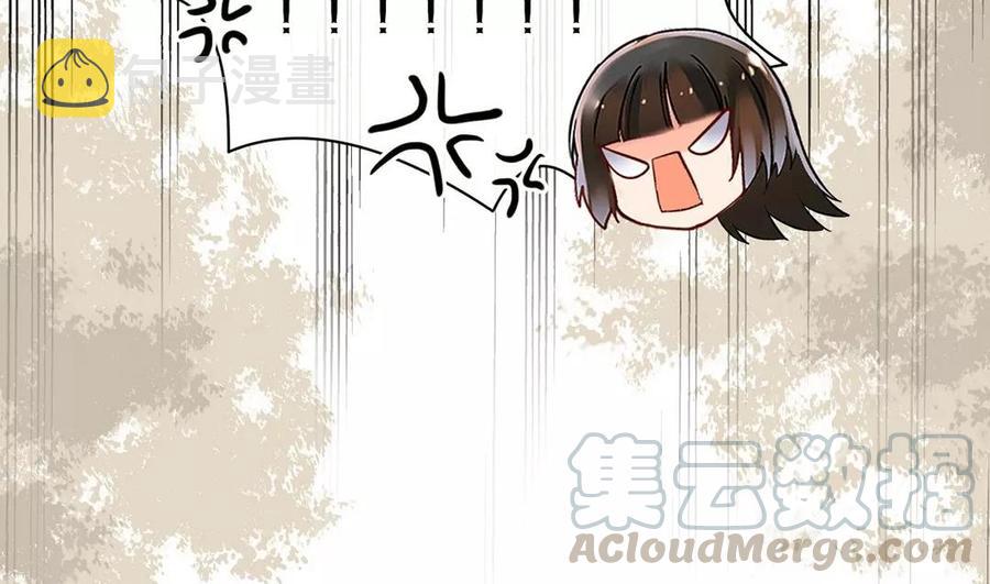 第121话 小保姆52