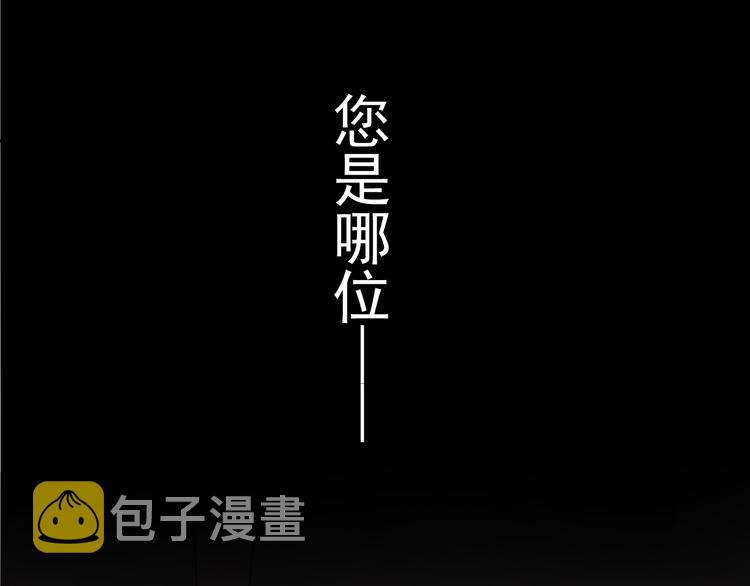 第1话 小说上是这样的61