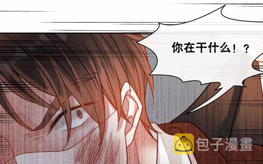 第158话 虚惊61