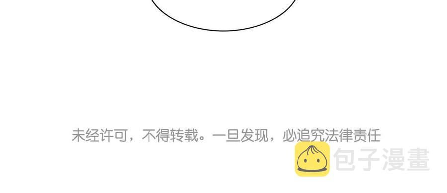 第149话 是喜欢78