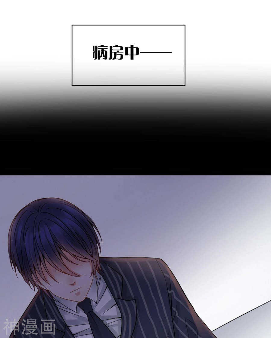 番外 心灵的友人3