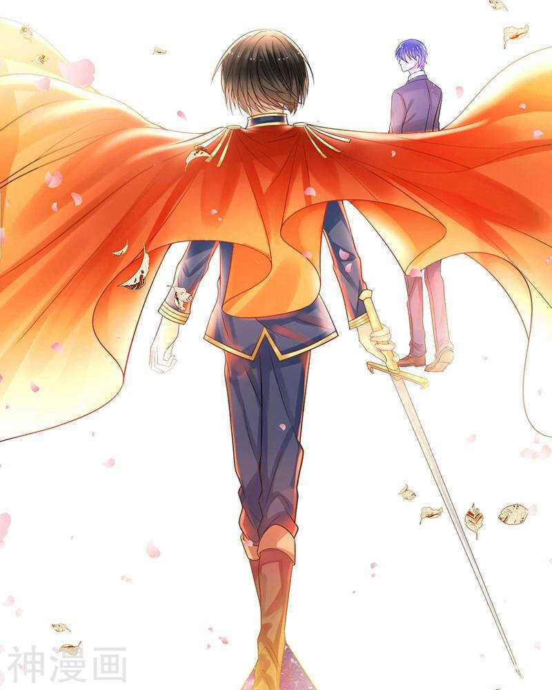第69话 想要的东西36