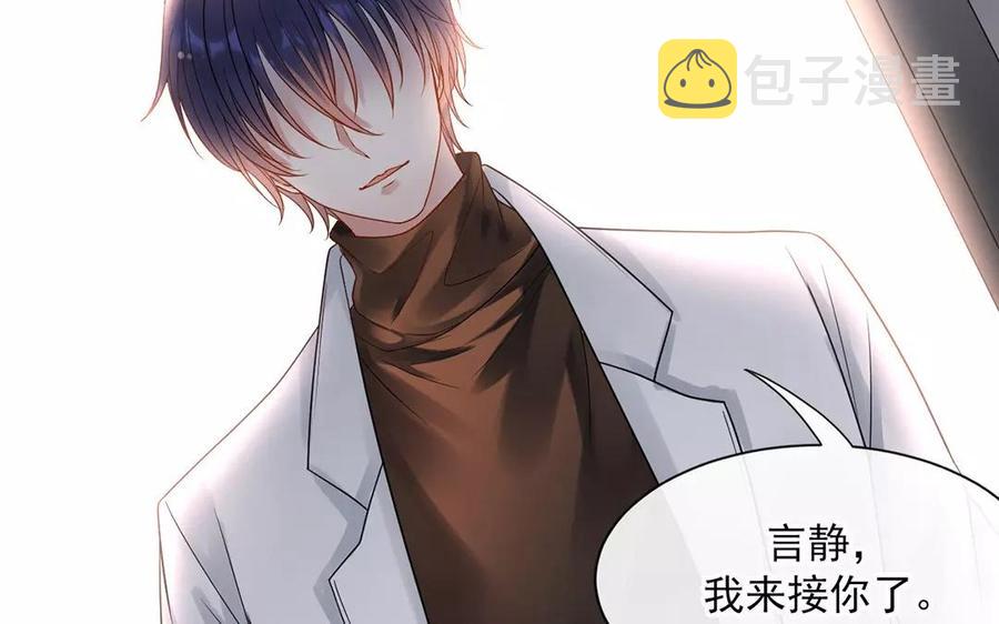 第157话 再遇15