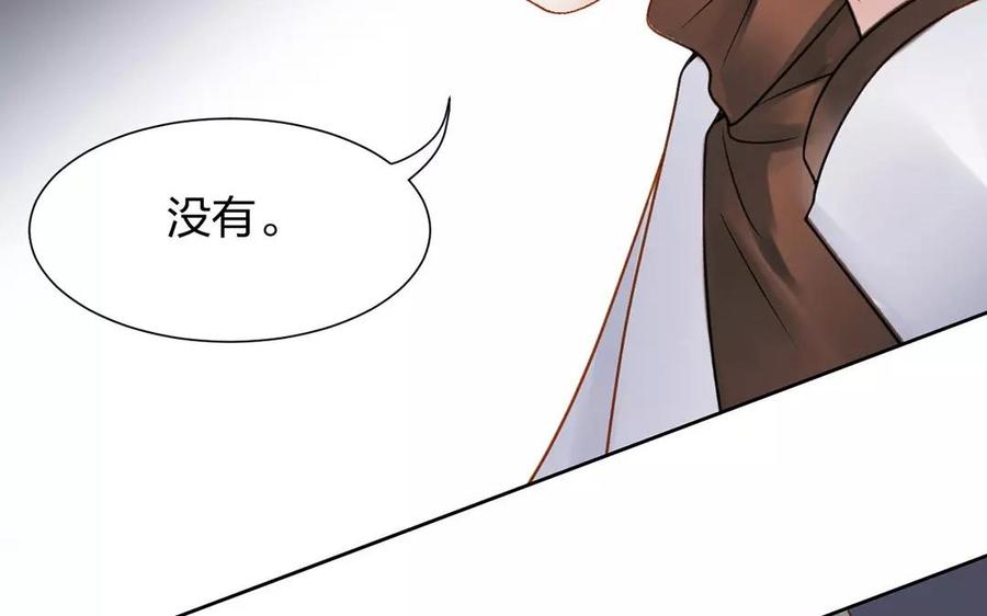 第155话 逃脱与救援61