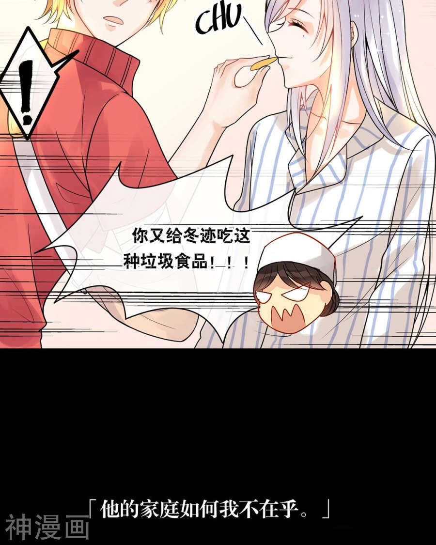 第112话 解放15