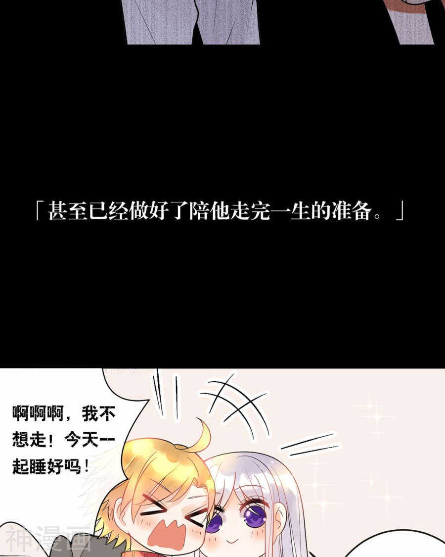 第112话 解放19