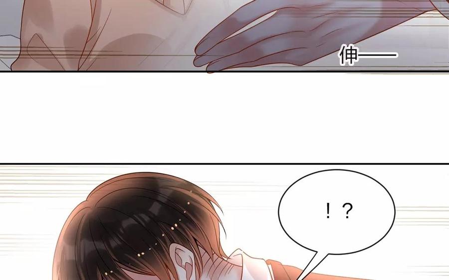 第154话 好人有好报33