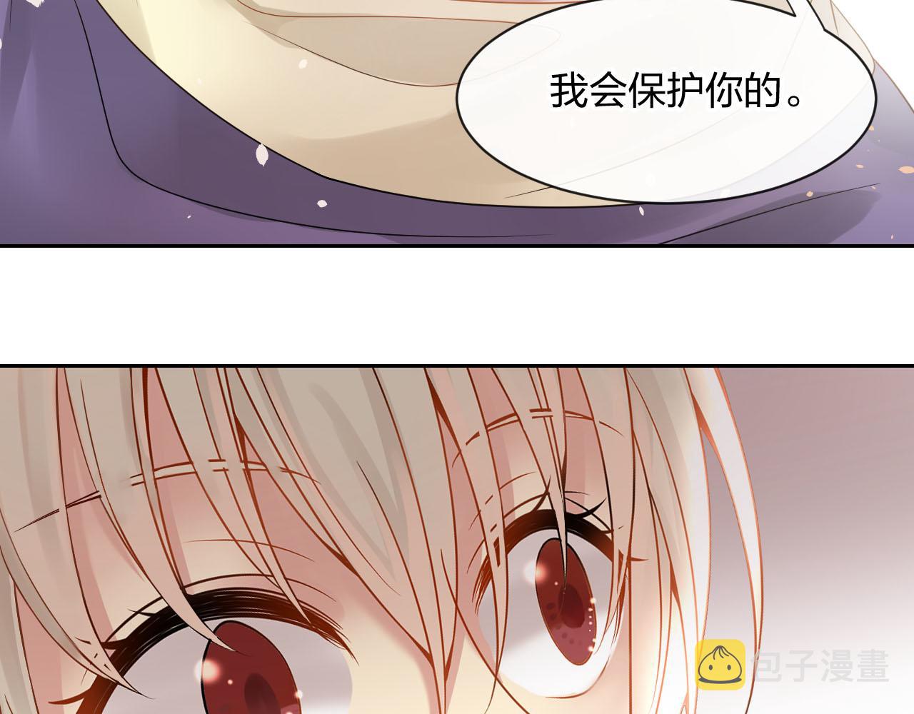 第162话 想要的感情62