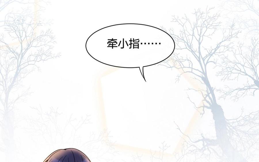 第131话 牵手38