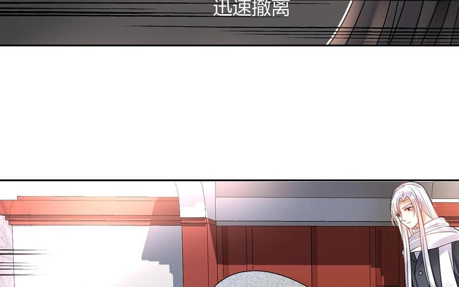 第134话 两个人的新年19