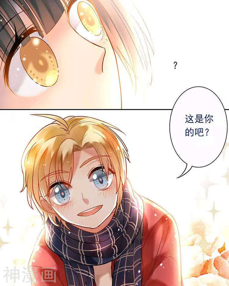 第111话 说开18