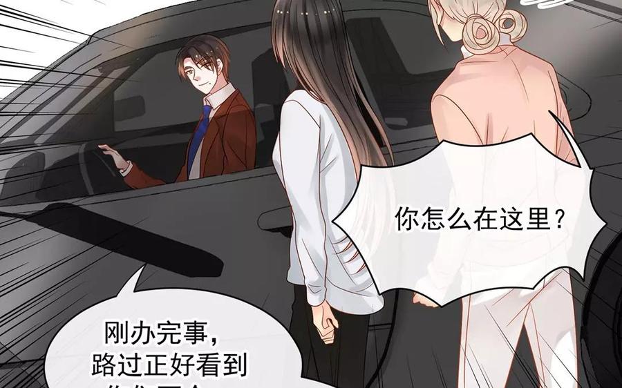 第150话 红线53