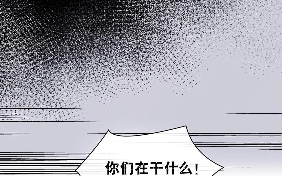 第135话 魔鬼与枷锁23