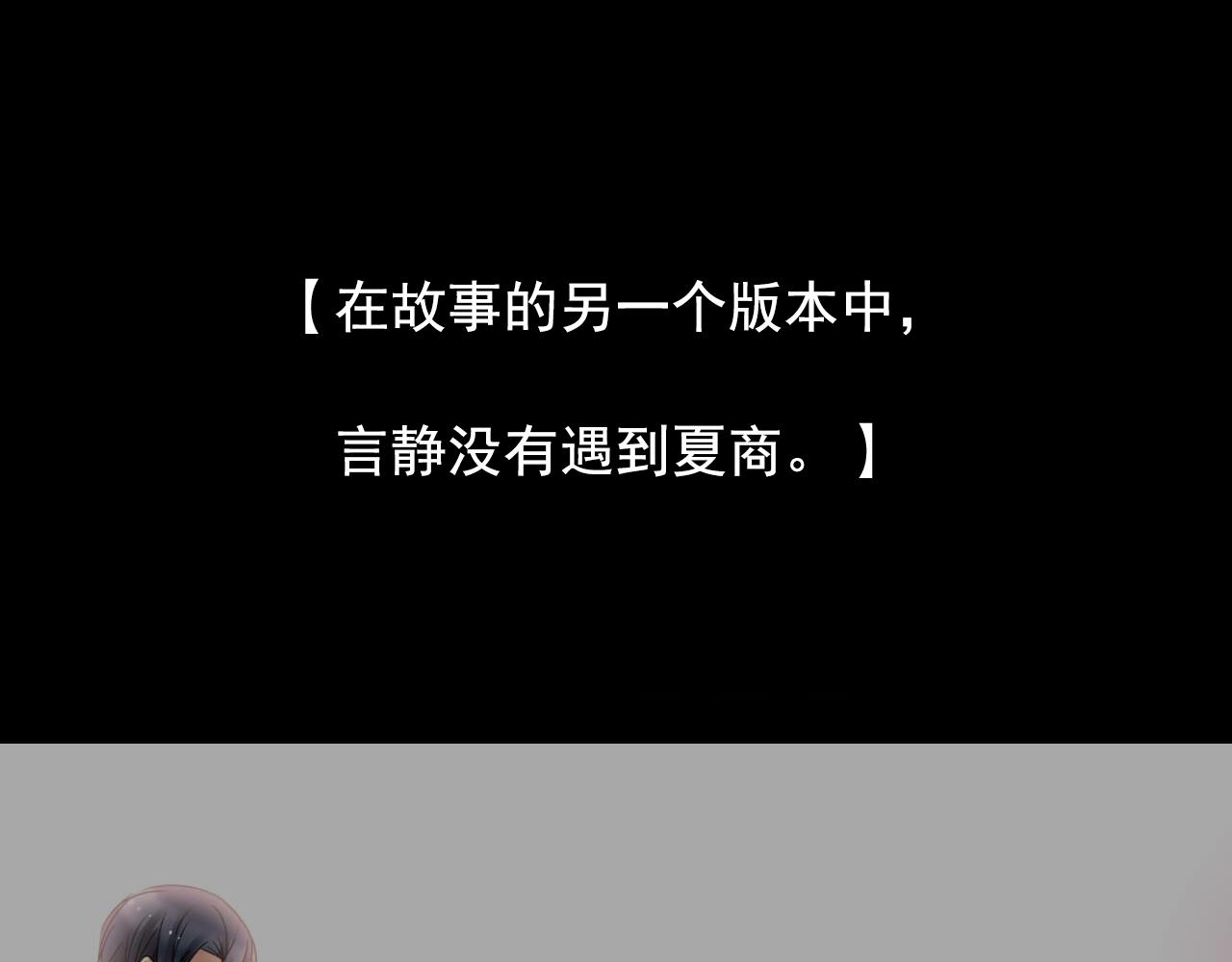 第137话 交易7