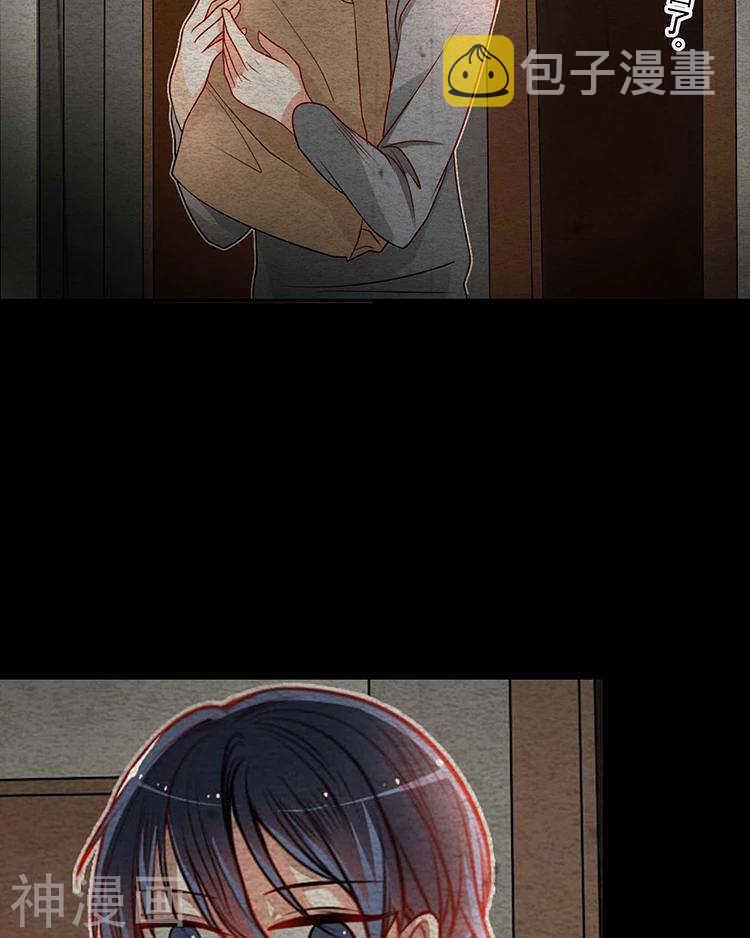 第33-34话 这个人是恶魔18