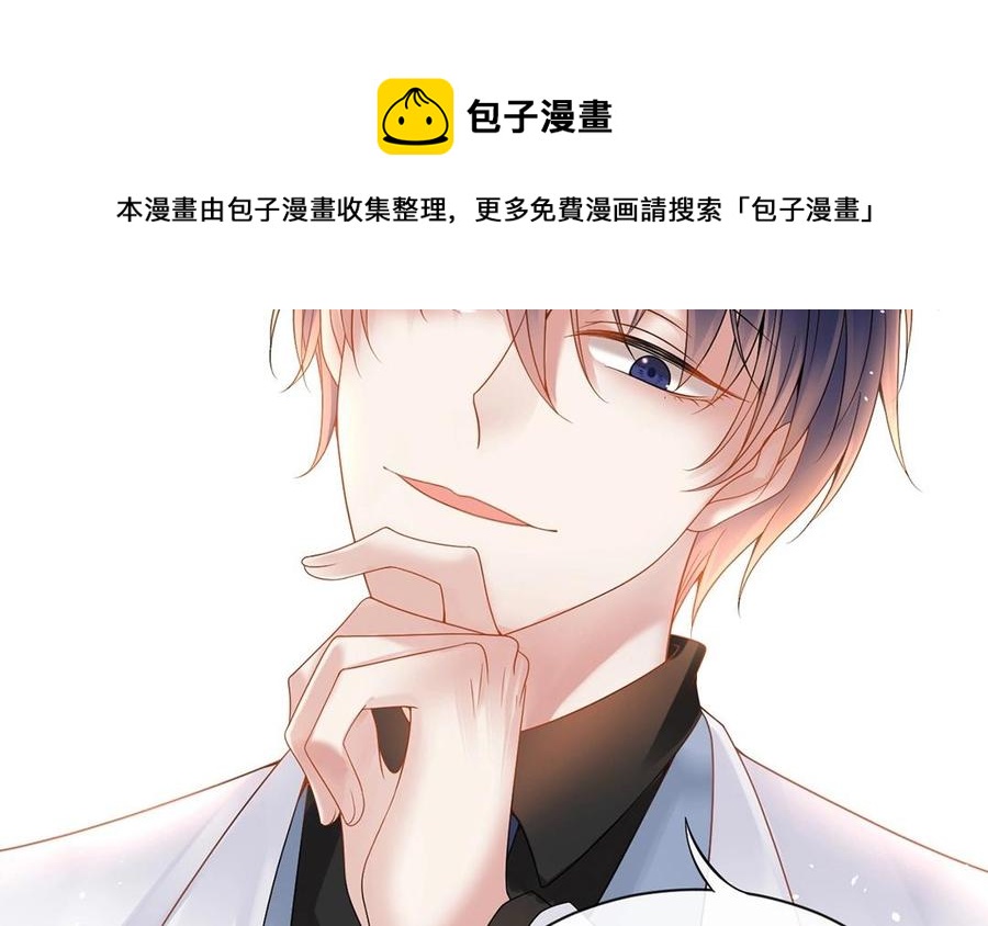 第148话 炸成烟花42