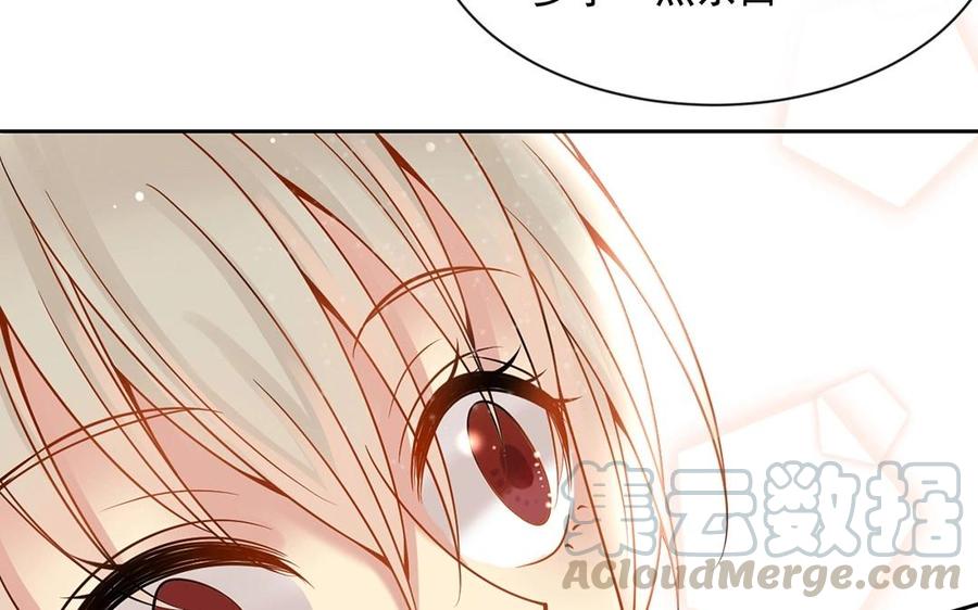 第141话 新的工作48