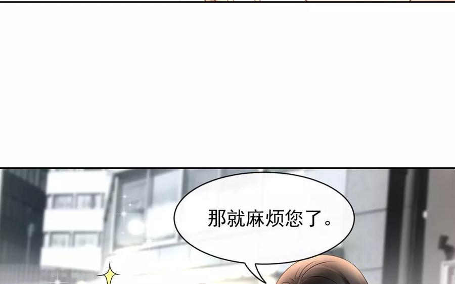 第150话 红线58
