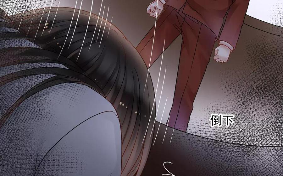 第151话 夏71