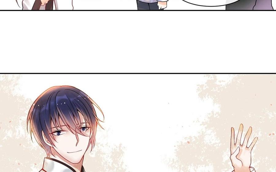 第119话 怎么老是你！45