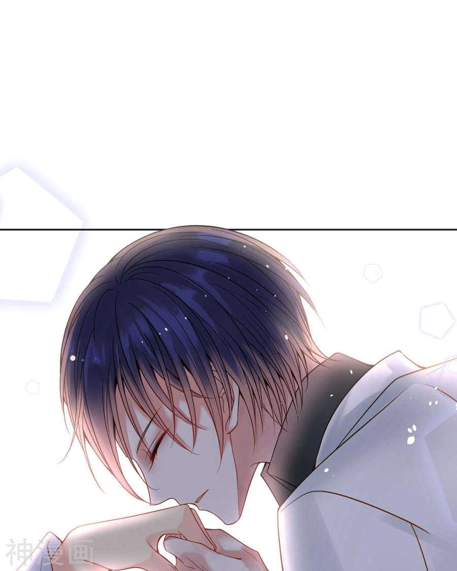 第105话 脱离掌控15