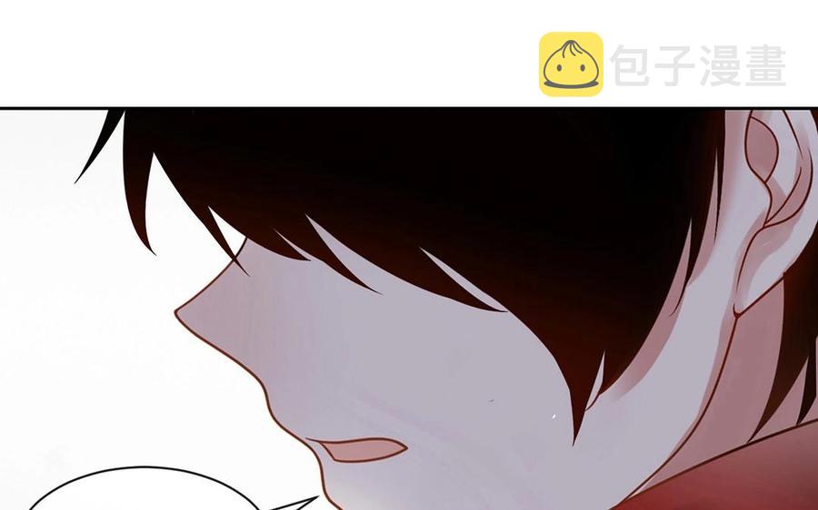 第139话 兵法58