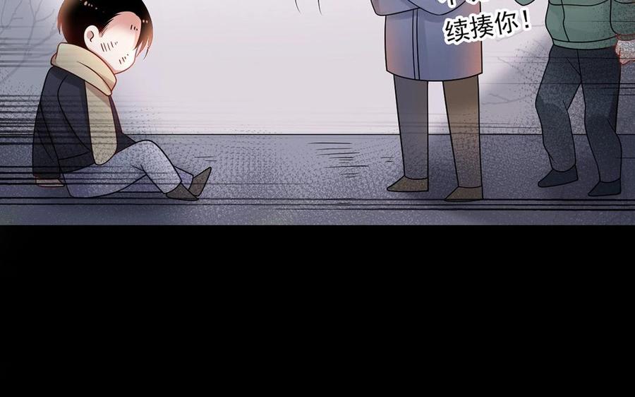 第135话 魔鬼与枷锁15
