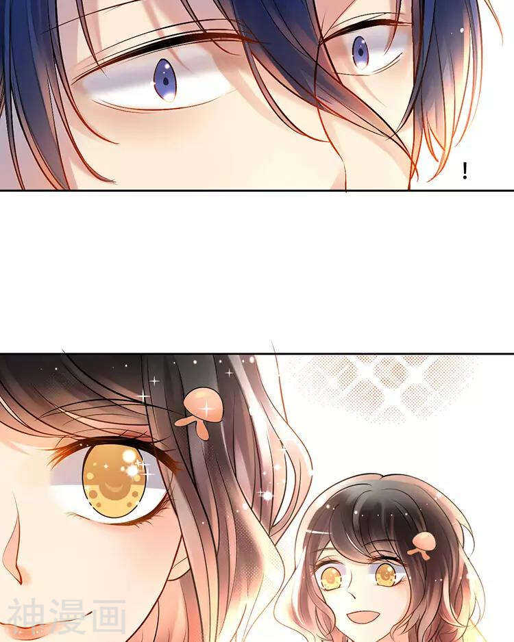 第54话 汤7