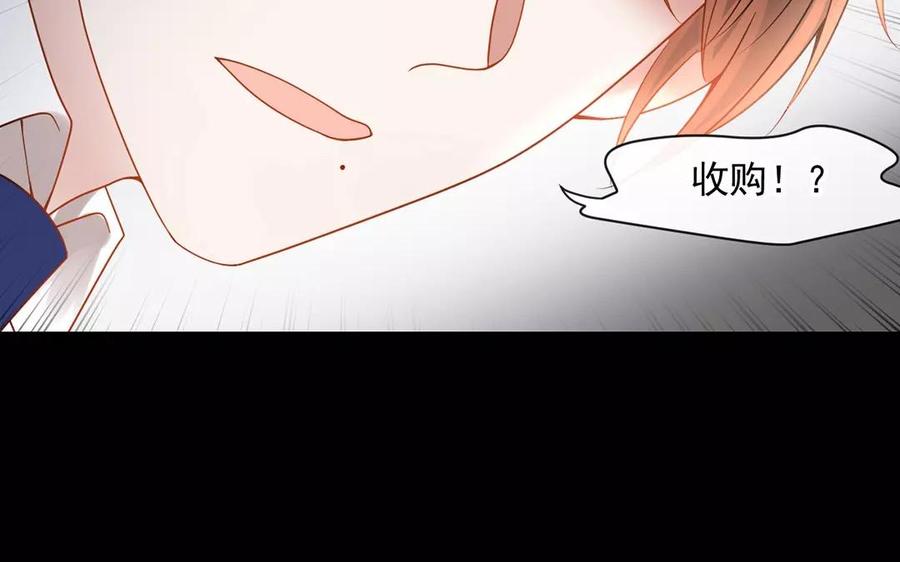 第152话 夏元的重生33