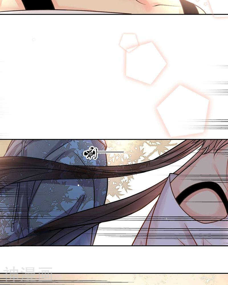 第69话 想要的东西28