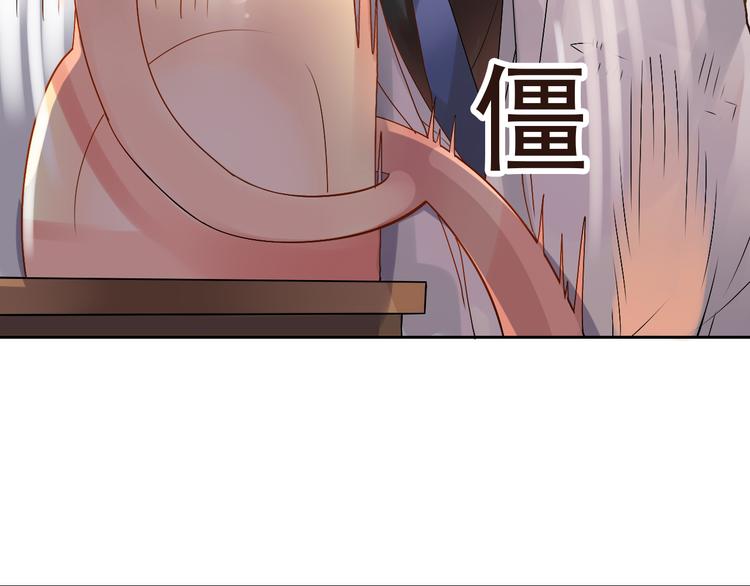 第19话 强迫症上司来啦！35