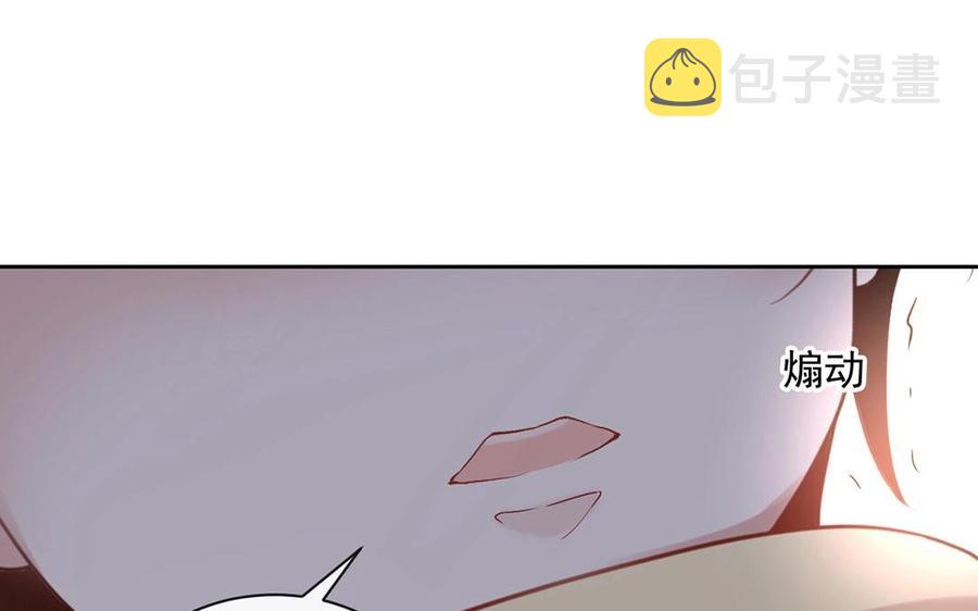 第136话 血缘46