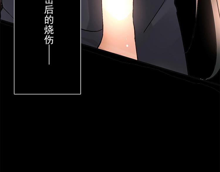 第25话 你可以休息了21