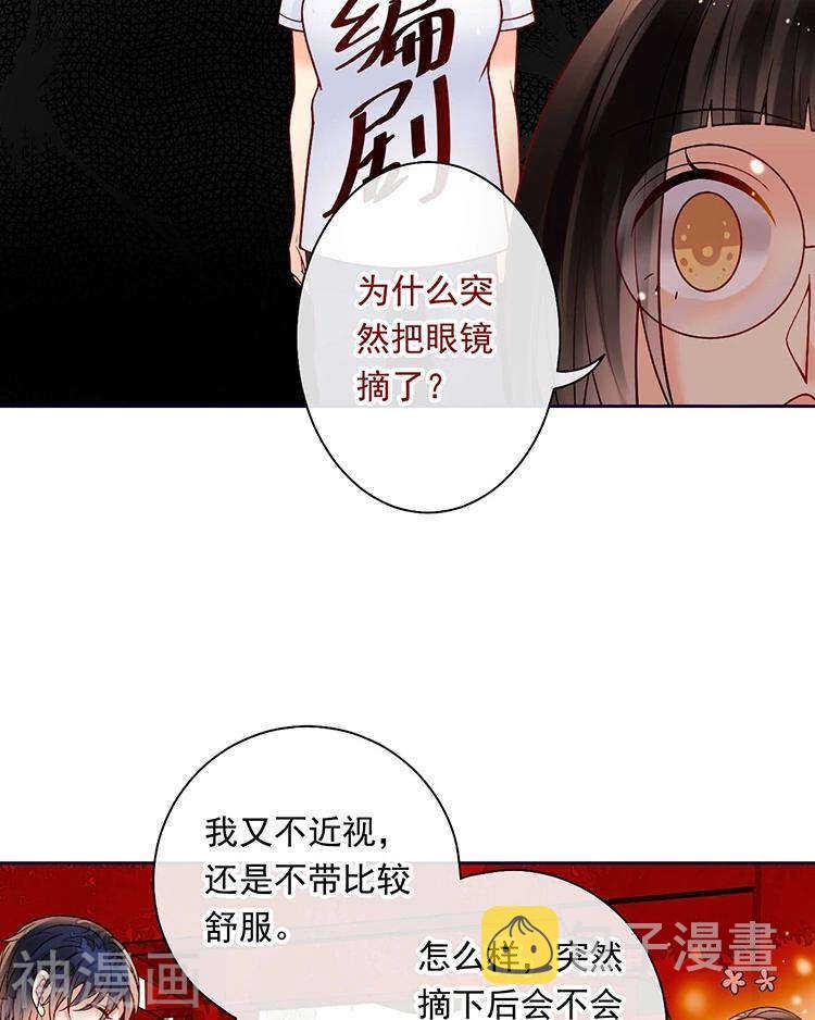 第63话 编剧的担忧7