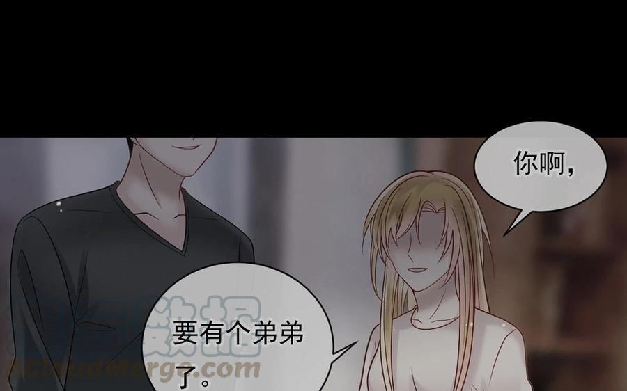 第149话 是喜欢48