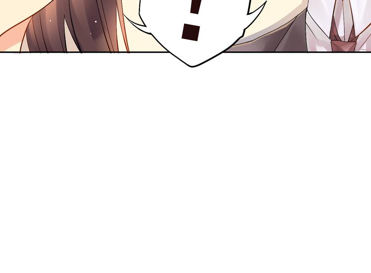 第18话 你不能辞职！！31