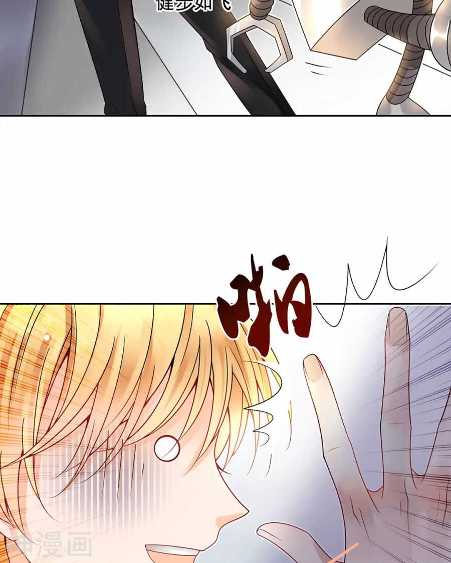 第93话 迷茫9